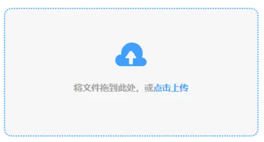 爱游戏官网赞助意甲使用讲解 - 添加文件
